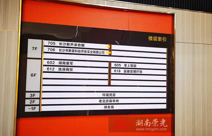 �L(zh��ng)ɳ��(d��o)ҕ��(bi��o)���O(sh��)Ӌ(j��)��������ˇ �ǌ�������(bi��o)��