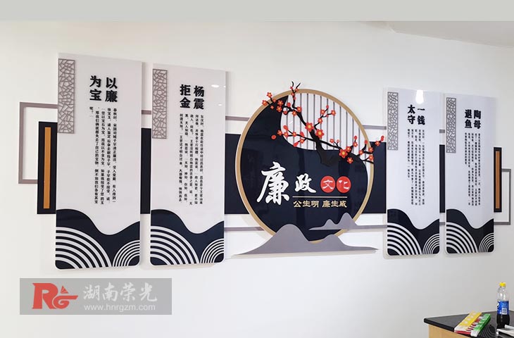 �L(zh��ng)ɳ�Ļ����O(sh��)Ӌ(j��)-��I(y��)�����Ļ�������