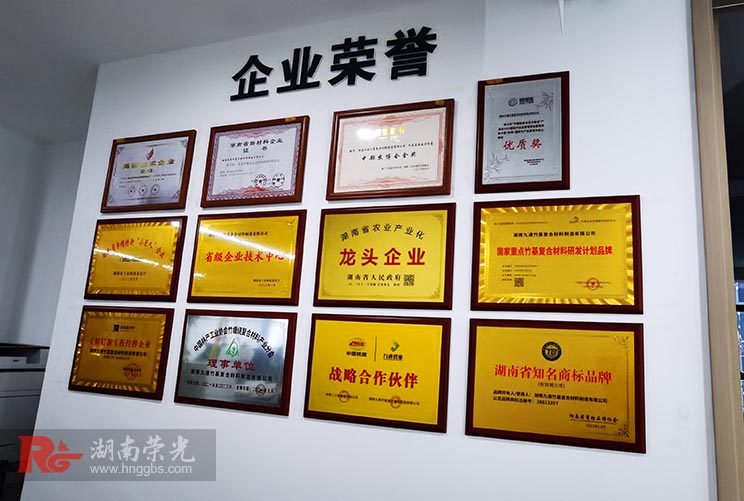 ��(bi��o)�R(sh��)��(bi��o)������ ���Ƹ��(l��i)�L(zh��ng)ɳ��(ji��ng)�Ƙ�(bi��o)�R(sh��)