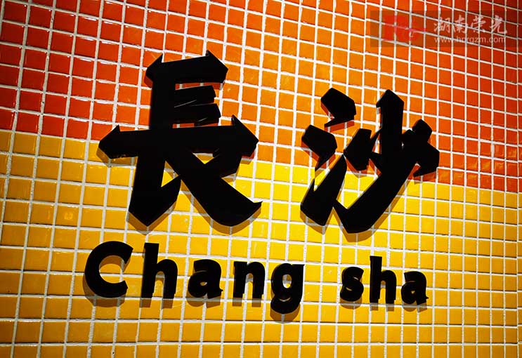 �������������������Lɳ�W�t���V��