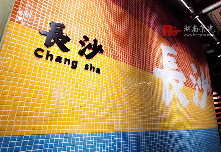 �LɳLOGO���OӋ���� �W(w��ng)�t�򿨱�����