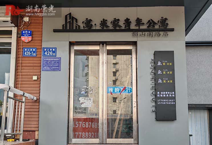 ��Ԣ�Ƶ겻�P��U�՟������� �l(f��)�⌧ҕ������