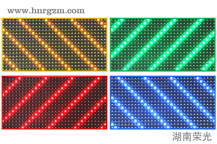 �L(zh��ng)ɳLED�@ʾ��