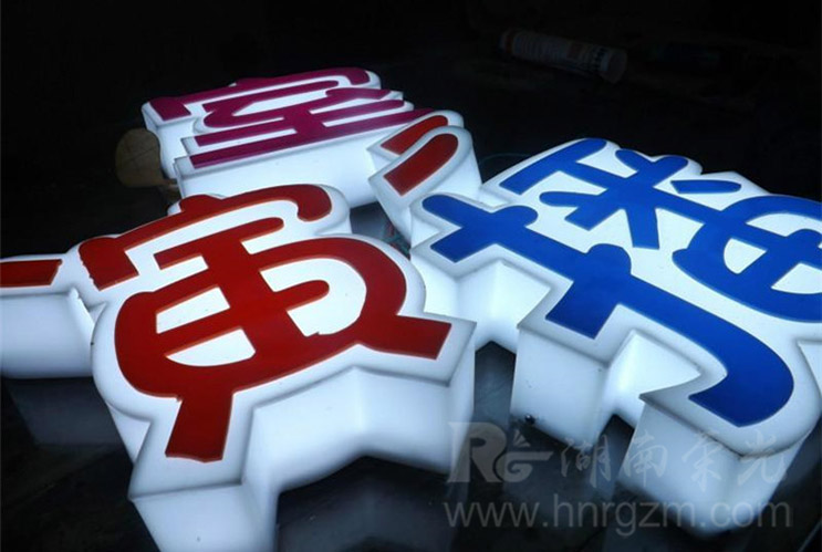 �L(zh��ng)ɳ�������l(f��)����