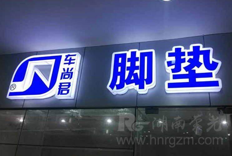 �L(zh��ng)ɳ�l(f��)����