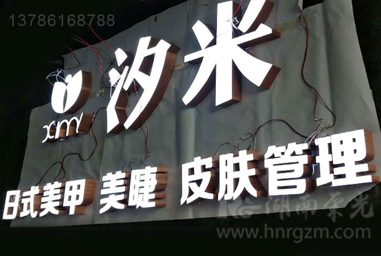 �Lɳ�l(f��)���֏S