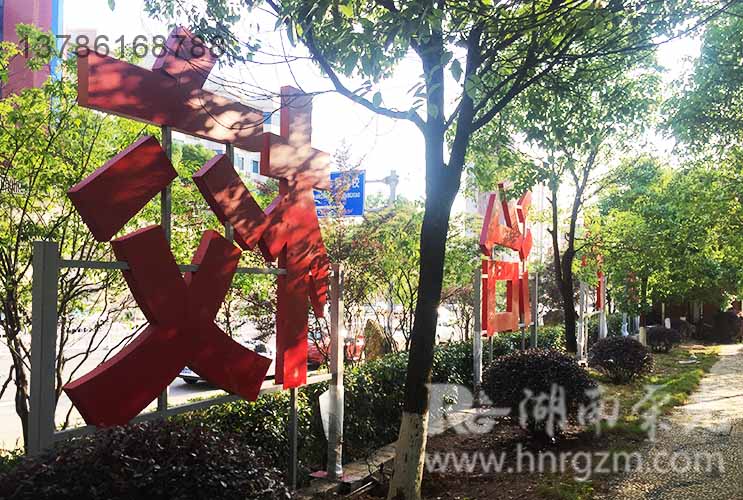 ���P䓿�����