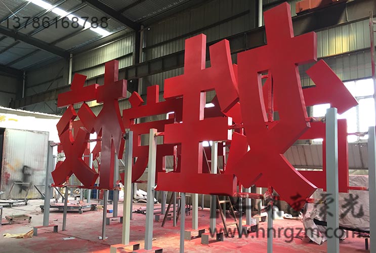 �L(zh��ng)ɳ���P����w��