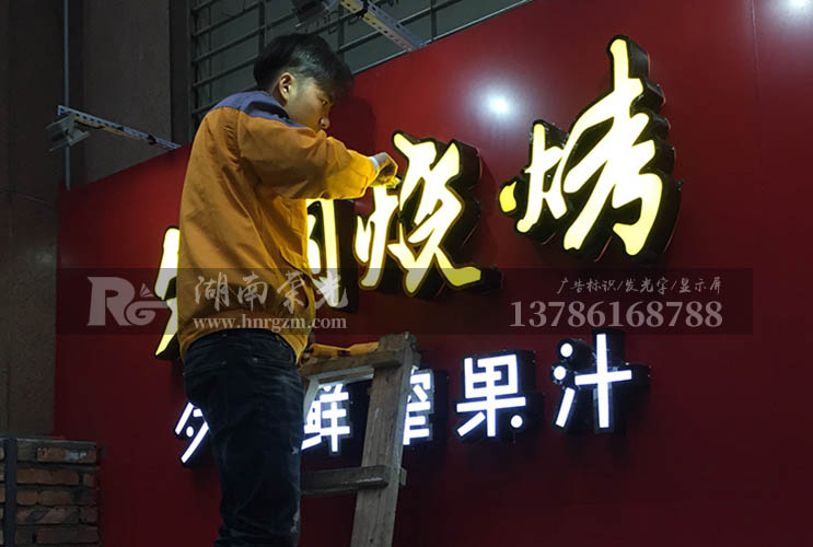 �L(zh��ng)ɳ���P䓰l(f��)����