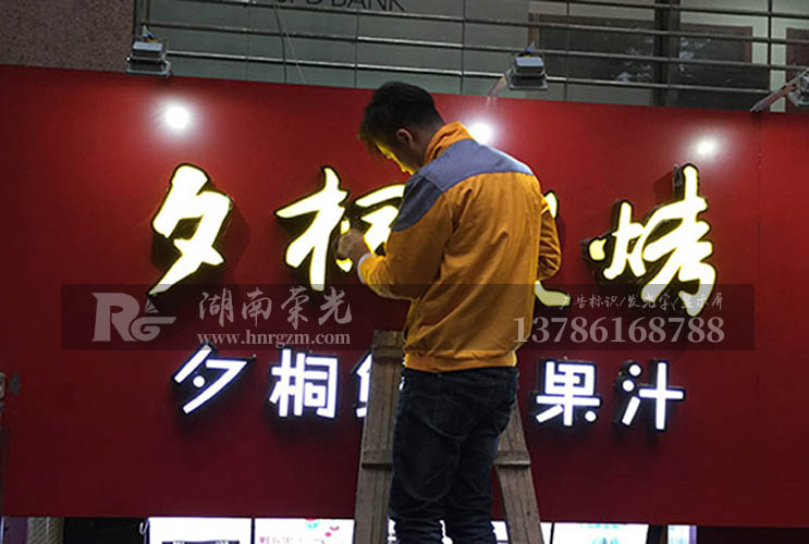 �L(zh��ng)ɳ���P���