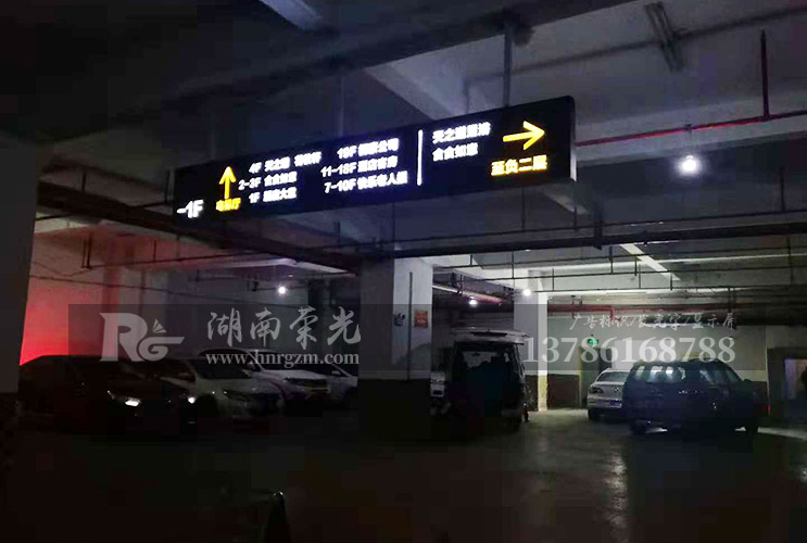 �L(zh��ng)ɳ��(bi��o)�R(sh��)�S