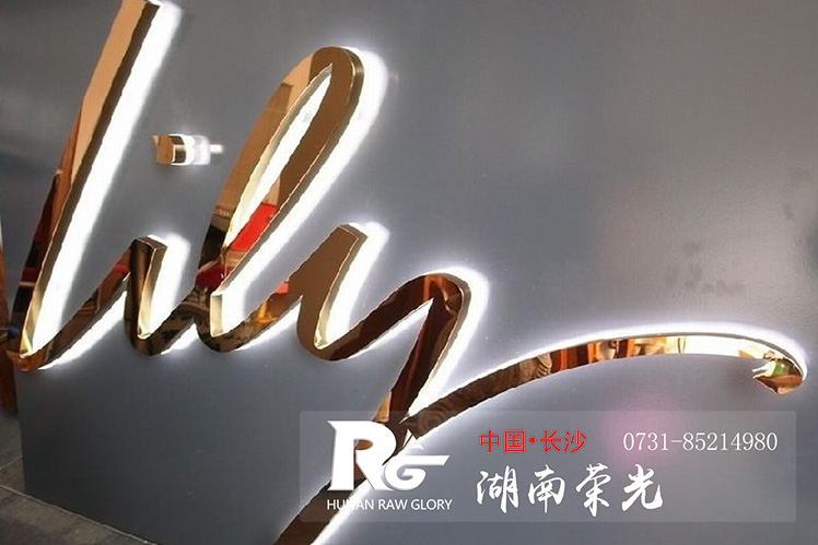 �L(zh��ng)ɳ⁽�l(f��)����