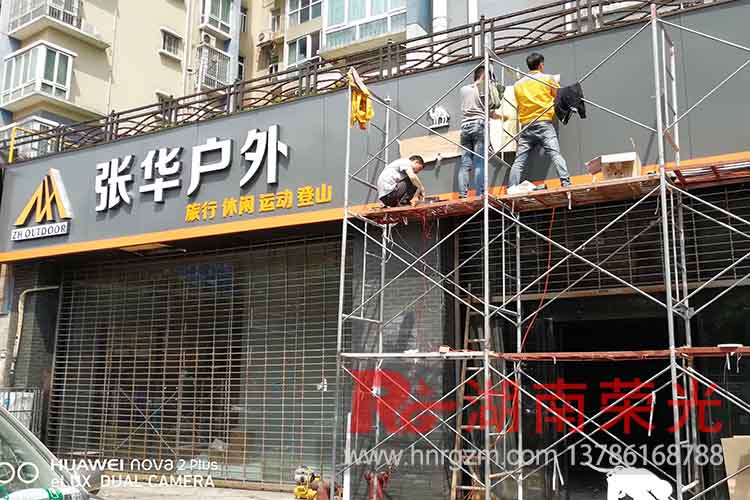 �L(zh��ng)ɳ�������