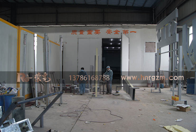 �L(zh��ng)ɳ��(bi��o)�R(sh��)����