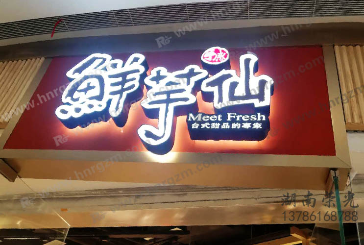 �Lɳ��l(f��)����