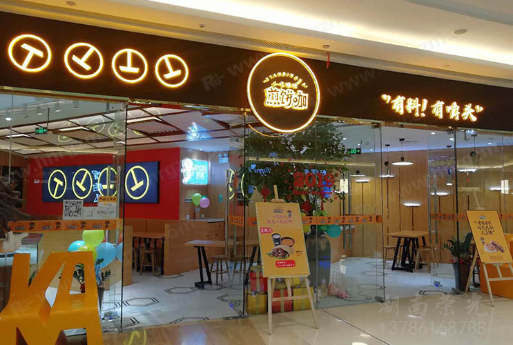 �L(zh��ng)ɳ��������