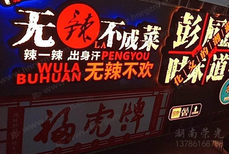 �L(zh��ng)ɳ�V��