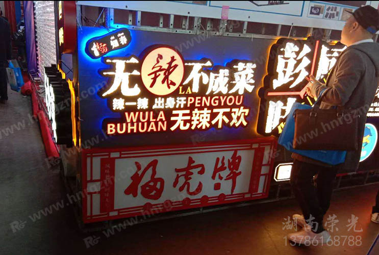 �L(zh��ng)ɳ�V������