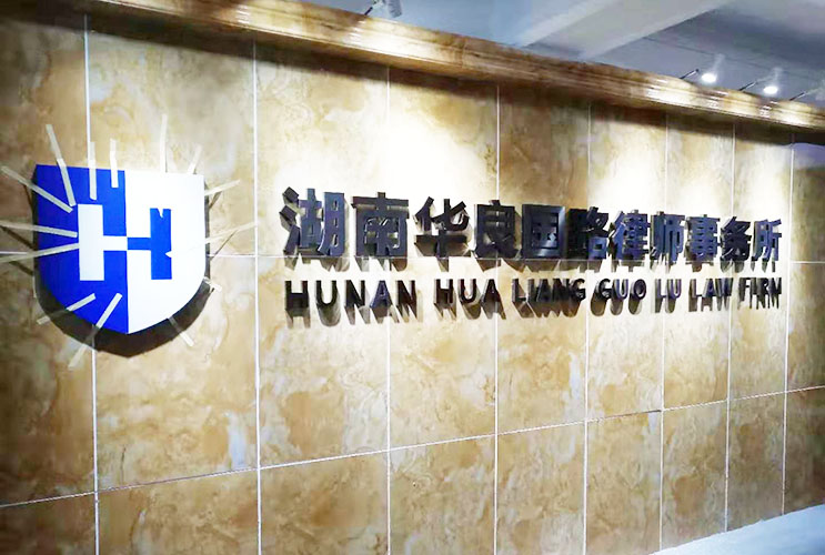 �L(zh��ng)ɳ����