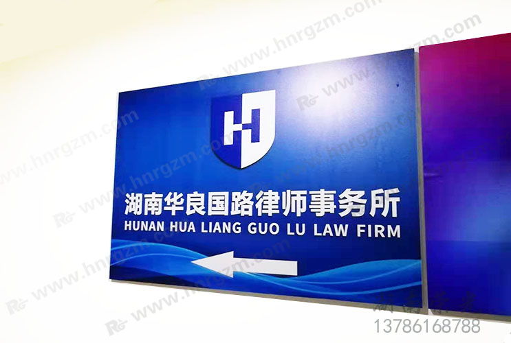 �L(zh��ng)ɳPVC�V��