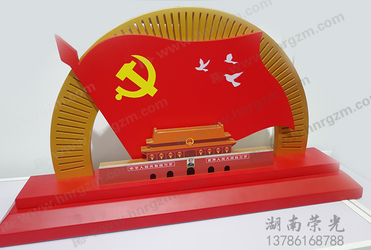 �Lɳ�V���(bi��o)�R(sh��)