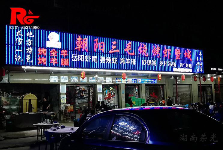 �Lɳ��������