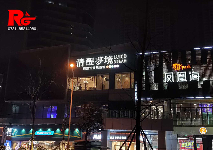 �Lɳ�����O(sh��)Ӌ