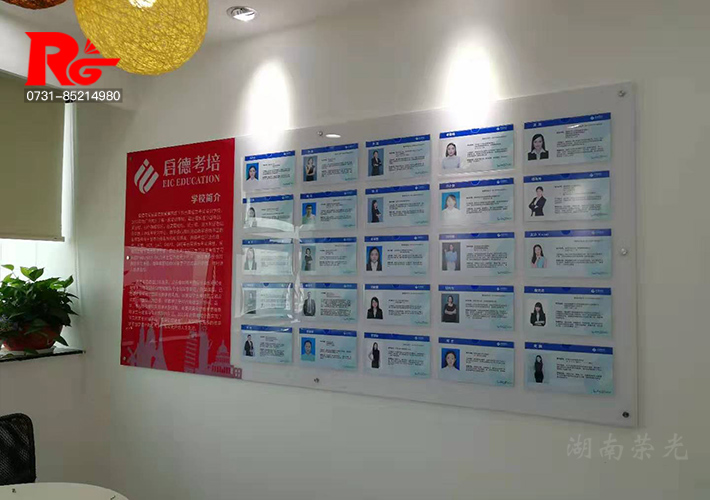 ��˾�����O(sh��)Ӌ(j��)