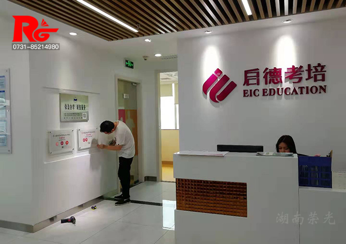 �Lɳ�Ļ����O(sh��)Ӌ(j��)