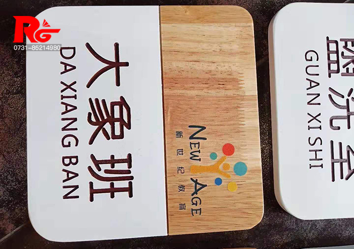 �Lɳ�W(xu��)У���R