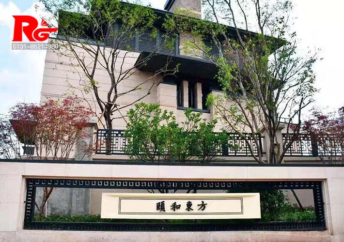 �Lɳ�خa(ch��n)���R