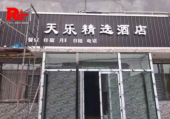 �L(zh��ng)ɳ�V��۰�