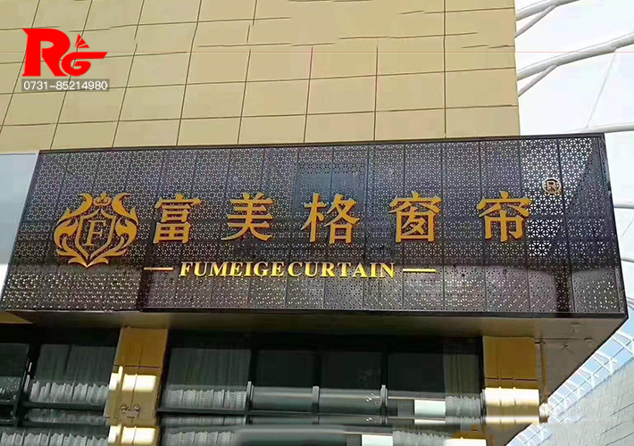 �L(zh��ng)ɳ�񻨿۰�����