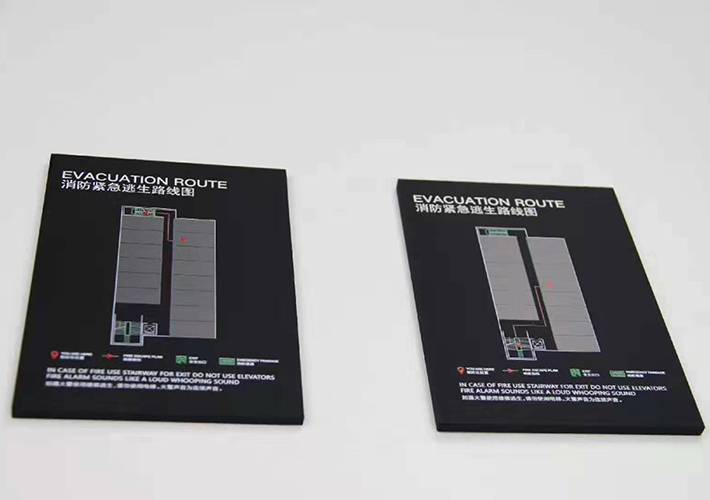 長(zhǎng)沙標(biāo)識(shí)牌