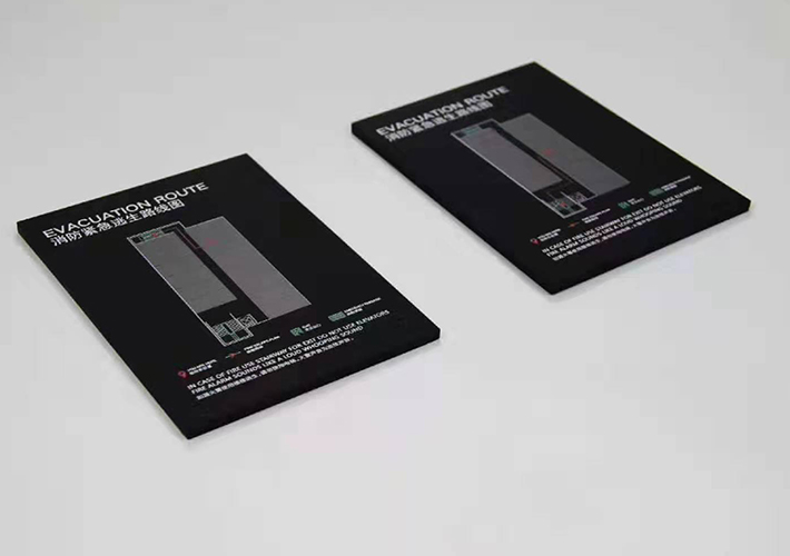 公司標(biāo)識(shí)牌