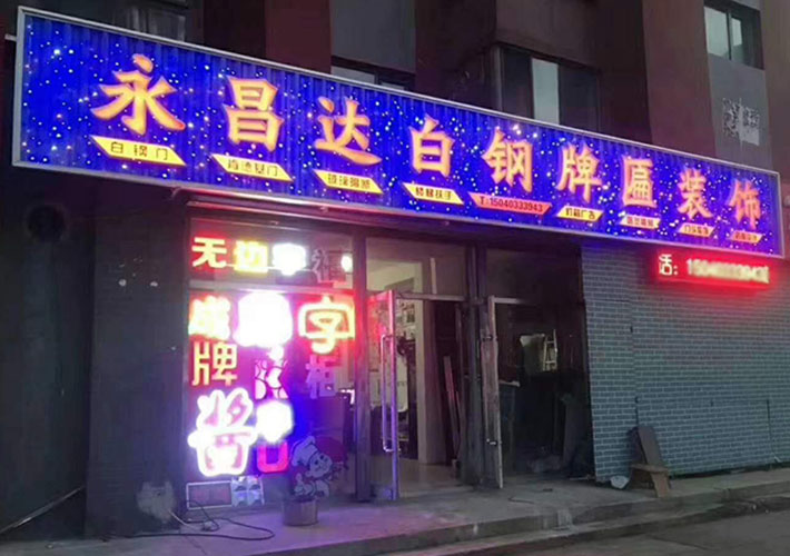 �Lɳ�U�հl(f��)���