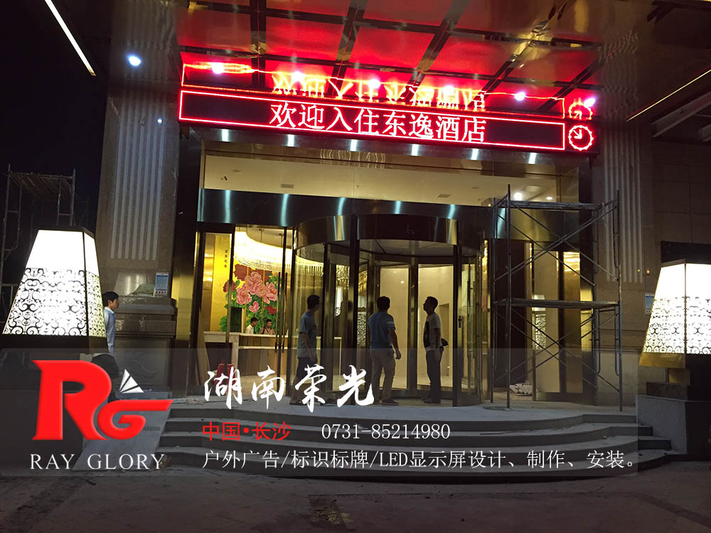 �L(zh��ng)ɳ�T��@ʾ��