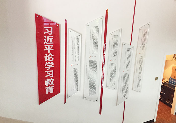 �Lɳ�Ļ����O(sh��)Ӌ