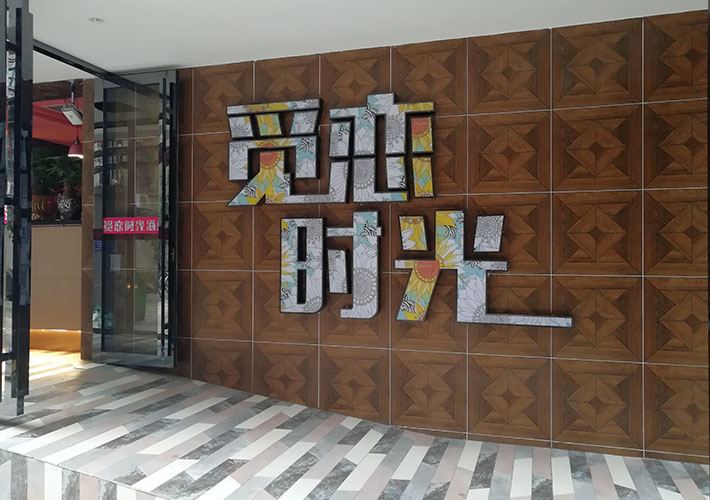 �L(zh��ng)ɳ�X�ܰ�����