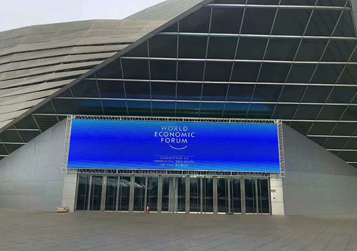 長(zhǎng)沙LED顯示屏