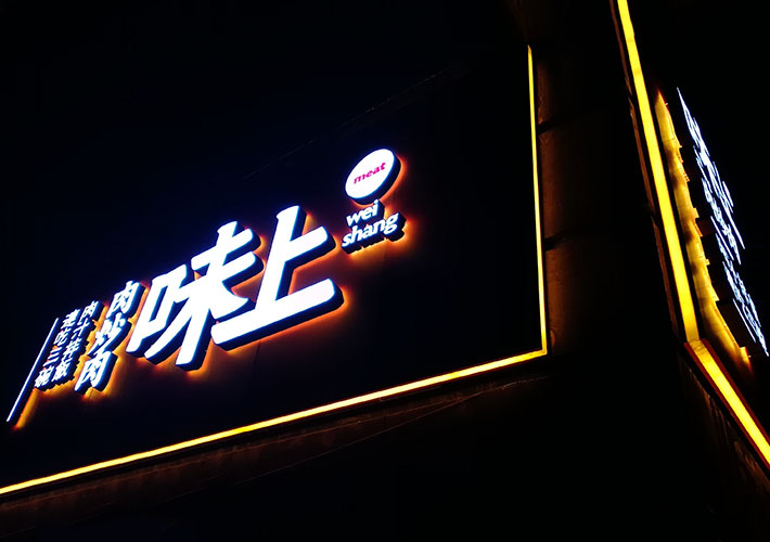 �L(zh��ng)ɳLED�l(f��)����