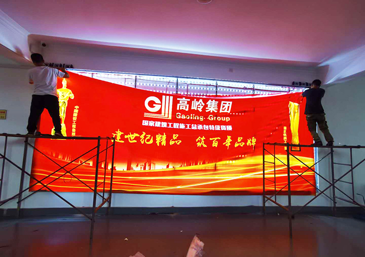 LED��������