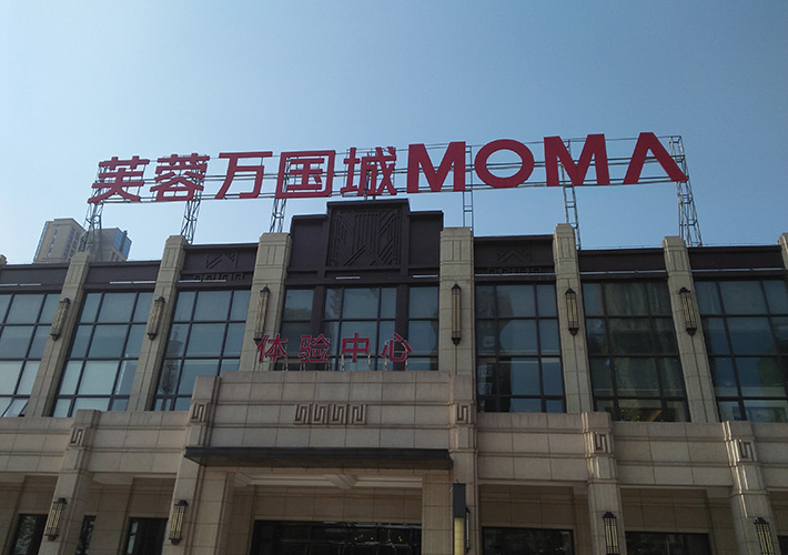 �L(zh��ng)ɳ��픰l(f��)����