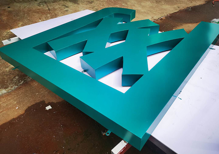 長(zhǎng)沙廣告字