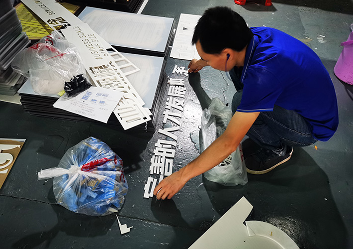 �Lɳ��˾�Ļ����O(sh��)Ӌ