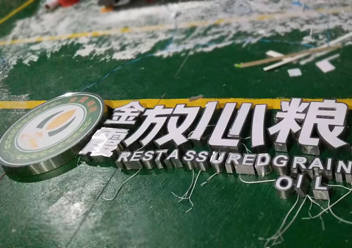 �L(zh��ng)ɳ���P��ּӹ�