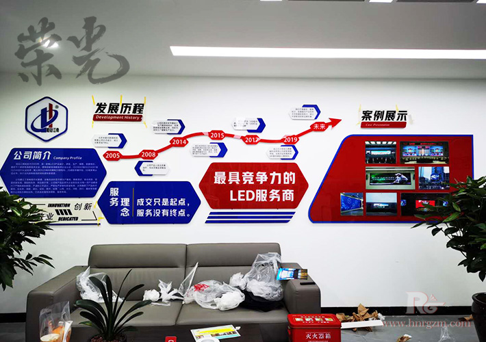 �Lɳ��I(y��)�Ļ����O(sh��)Ӌ