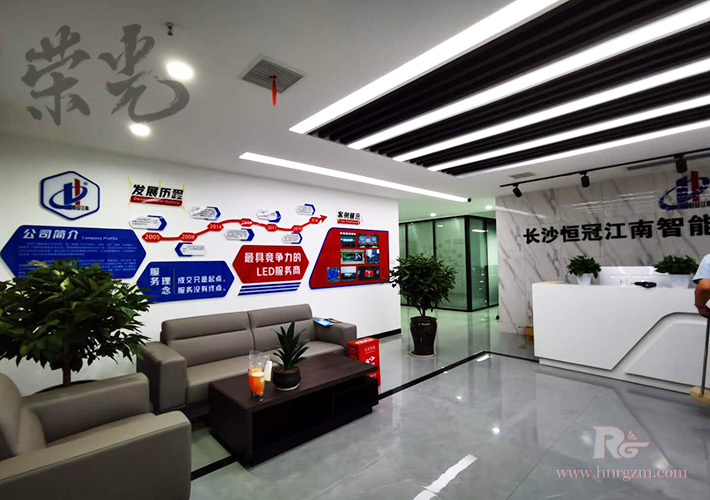 �Lɳ�l(f��)չ�v�̏V�扦