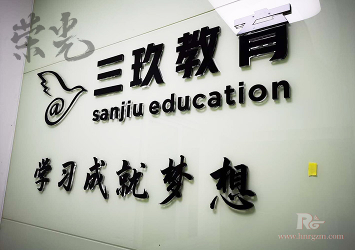 �Lɳˮ����