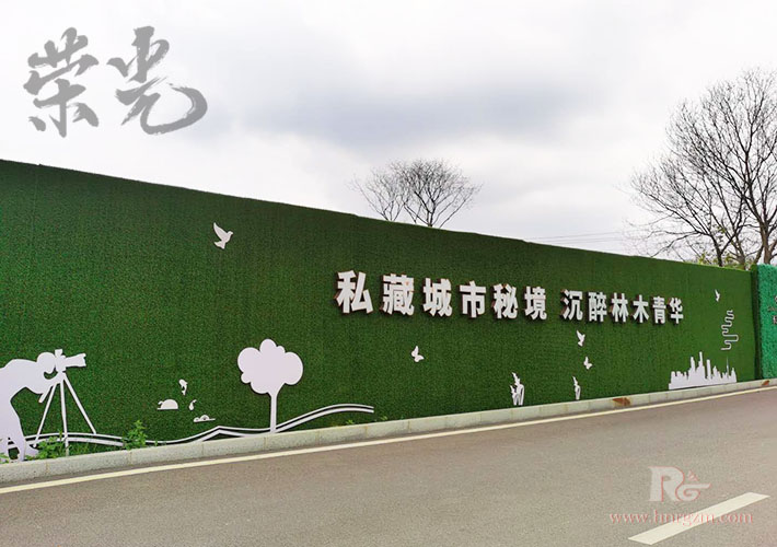 長沙地產廣告制作